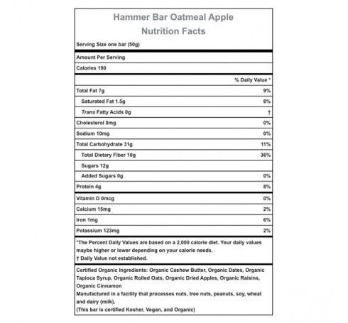 Hammer Food Bar Oatmeal Apple  Trailrunning 