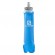 Soft Flask 500ml / 17oz STD 42