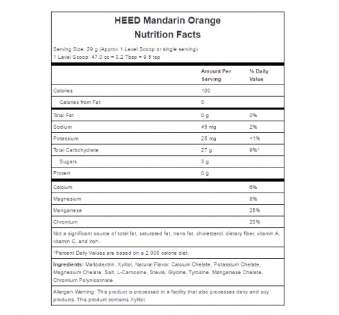 Hammer HEED Mandarin/Orange 464gr  Trailrunning 
